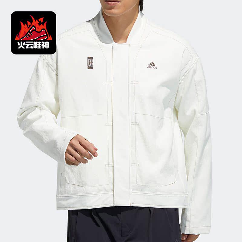 Adidas/阿迪达斯正品春季新款男子武极运动服立领外套GP0906