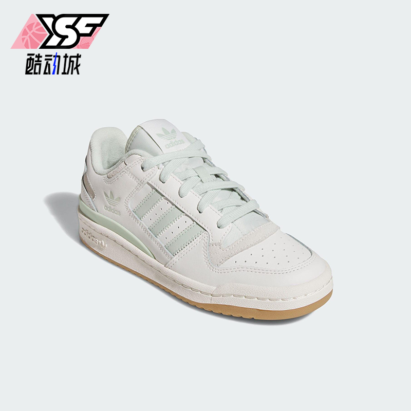 Adidas/阿迪达斯正品三叶草女士休闲低帮篮球经典运动板鞋JR0475