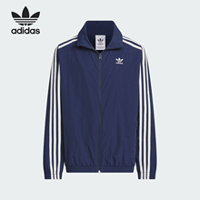 Adidas/阿迪达斯正品三叶草儿童翻领拉链运动夹克外套JM4680