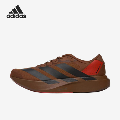 Adidas/阿迪达斯正品AdizeroEvoSL男女棕色鞋经典跑步鞋KJ8809