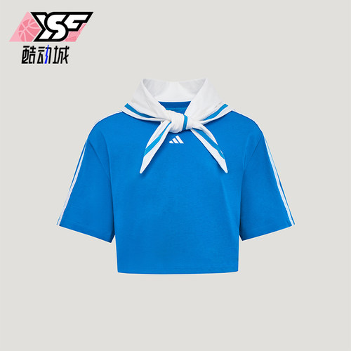 Adidas/阿迪达斯正品夏季款女士简约休闲套头短袖T恤KZ4180