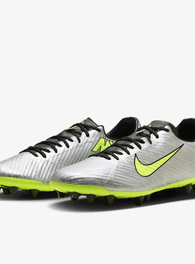 Nike/耐克正品刺客15中端ZOOM AG男子运动低帮足球鞋FB8401-060