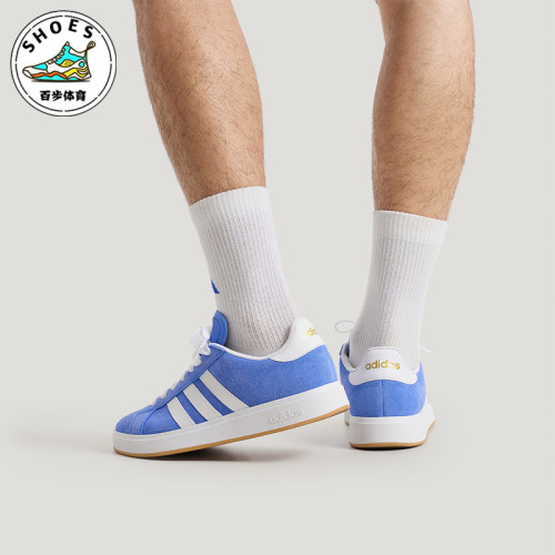 Adidas/阿迪达斯正品2026春季款男女系带运动耐磨日常板鞋KH6989