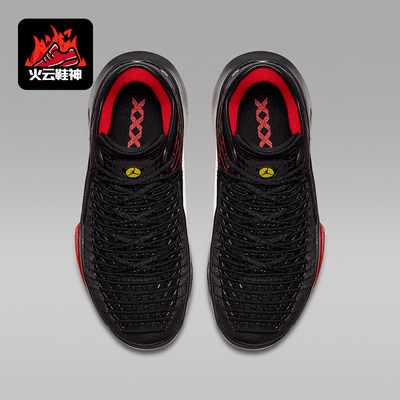 耐克大童透气缓震跑步运动篮球鞋