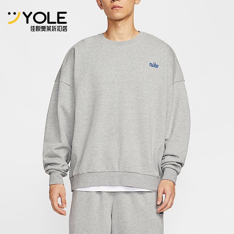 Nike/耐克正品2025 Club男士运动宽松圆领针织套头衫IB8360-063