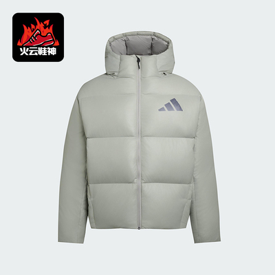 Adidas/阿迪达斯正品2025秋季款男士日常连帽耐穿羽绒服KH3981