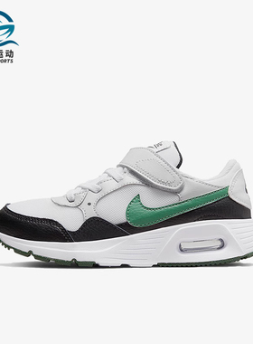 Nike/耐克正品AIR MAX SC(PSV)女子GS大童舒适运动鞋 CZ5356-112