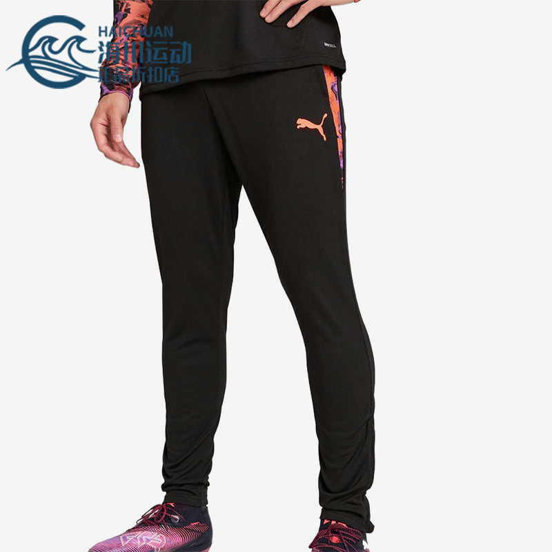 Puma/彪马正品2025年新款男士经典足球耐穿训练运动长裤659899-07