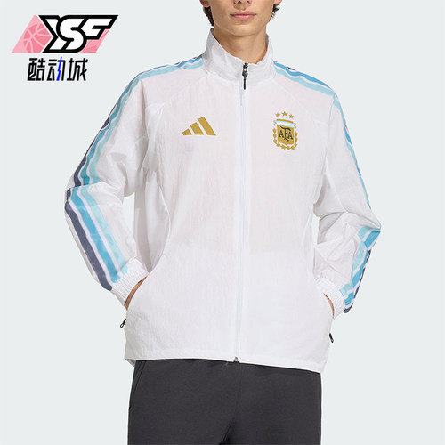 Adidas/阿迪达斯正品阿根廷队男士足球经典休闲文化外套JZ6285