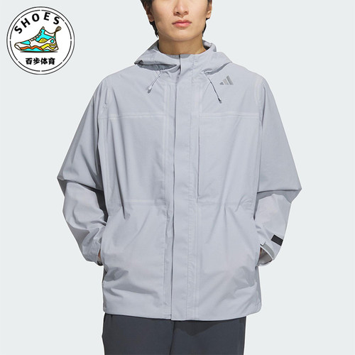 Adidas/阿迪达斯正品2025新款男士宽松户外探险运动冲锋衣JM0979