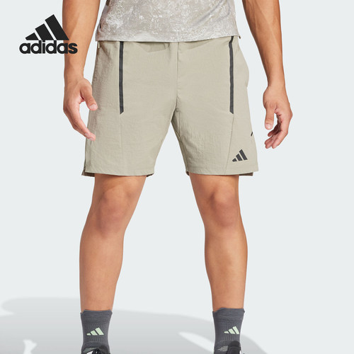 Adidas/阿迪达斯正品D4T ADIST WO SH男士运动健身短裤IS3372