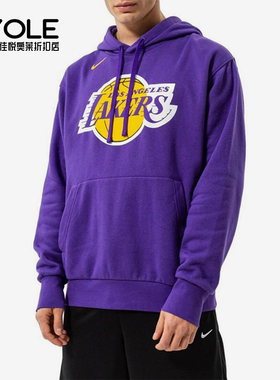 Nike/耐克正品春秋男士字母印花连帽休闲运动卫衣DN4709-504