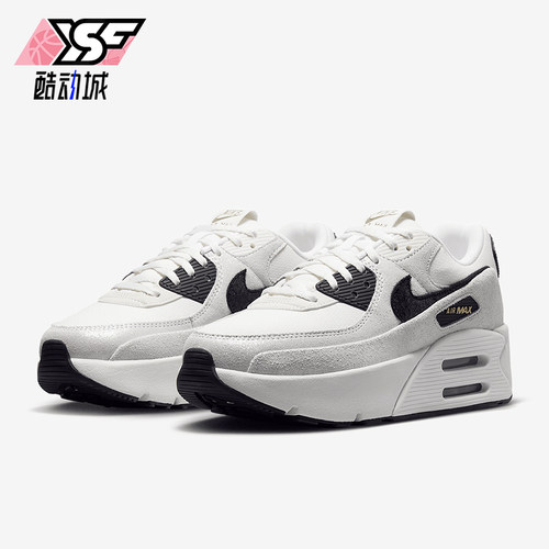 Nike/耐克正品AIR MAX 90女士厚底气垫耐磨跑步鞋HQ3497-100