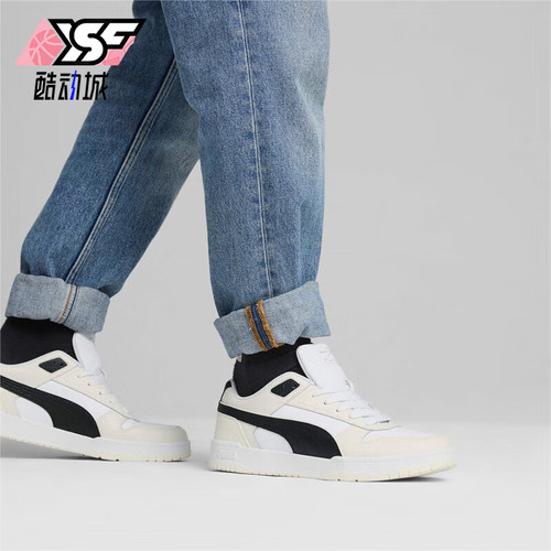 Puma/彪马正品RBD Game Low男女低帮耐磨运动板鞋386373-40