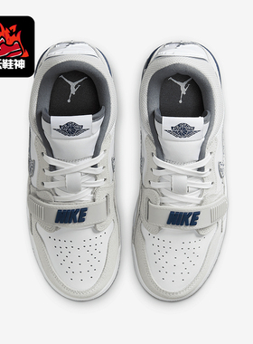 Nike/耐克正品JORDAN GS女子大童缓震运动经典篮球鞋CD9054-124