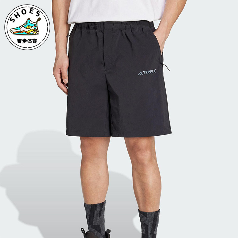 Adidas/阿迪达斯正品MT DWR SHORTS男士经典户外运动短裤JI5925