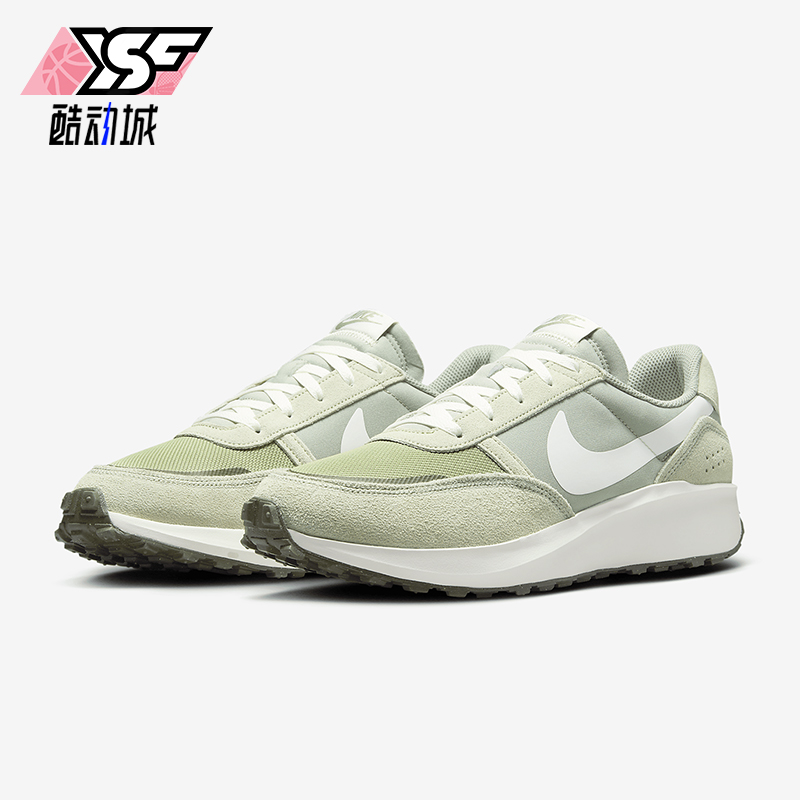 Nike/耐克正品Waffle Nav男士复古翻毛皮经典休闲鞋FJ4195-300