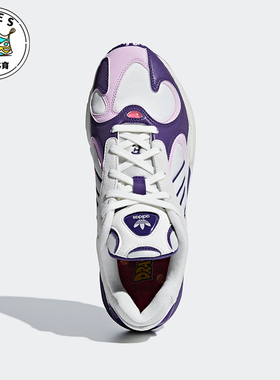 Adidas/阿迪达斯正品三叶草男女运动经典复古老爹鞋D97048