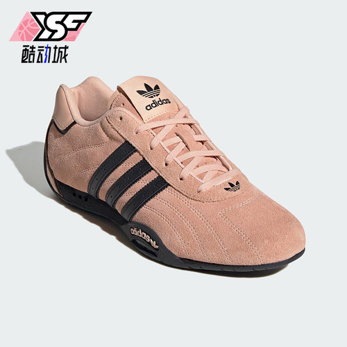 Adidas/阿迪达斯正品三叶草女士赛车经典透气系带运动鞋JS0299