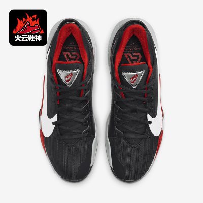Nike/耐克正品Freak 2男是复古运动耐磨减震实战篮球鞋CK5424-003