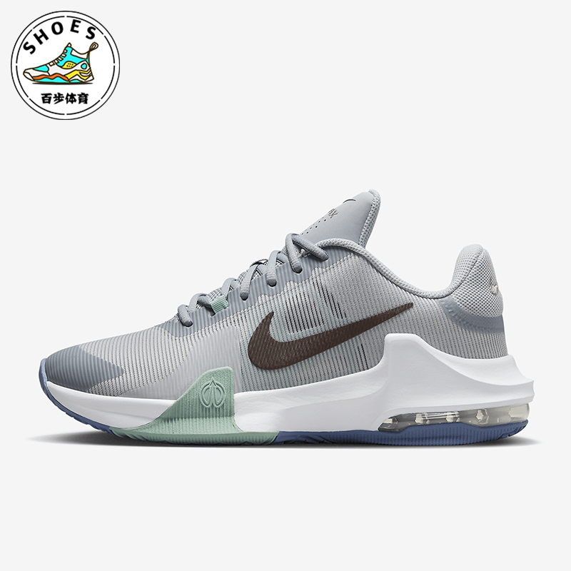 耐克男士缓震耐磨篮球鞋