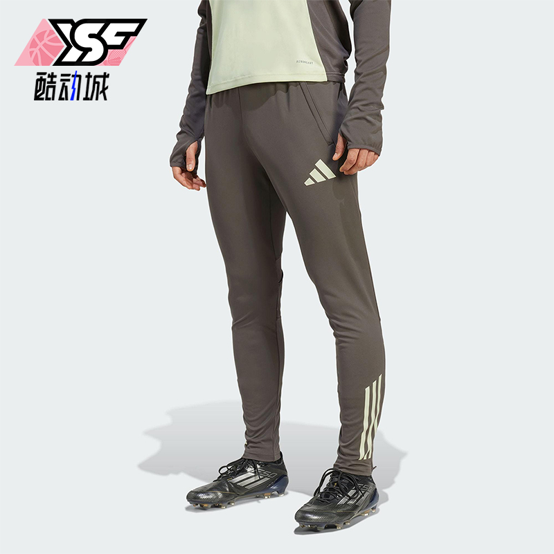 Adidas/阿迪达斯正品春秋男士足球复古训练经典轻盈长裤JP3983