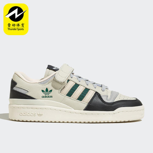 Adidas/阿迪达斯男女运动鞋透气运动篮球鞋HQ6938