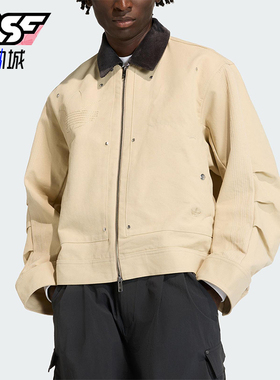 Adidas/阿迪达斯正品三叶草男士休闲翻领宽松运动日常外套KD0584