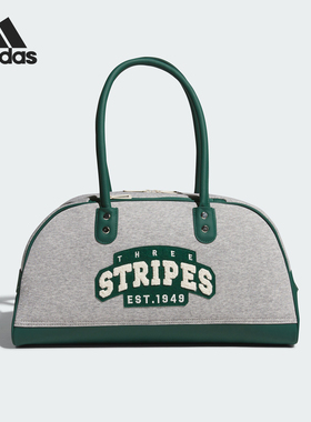 Adidas/阿迪达斯正品SW BOSTON BAG男女运动时尚拎包JF6254