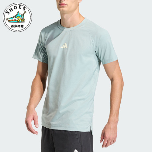 Adidas/阿迪达斯正品TRAINING T-SHIRT男士运动健身短袖T恤HZ9649