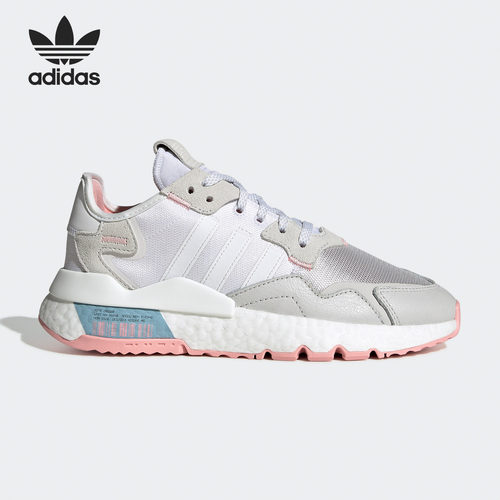 Adidas/阿迪达斯正品三叶草 NITE JOGGER W 男女经典休闲鞋FV4136