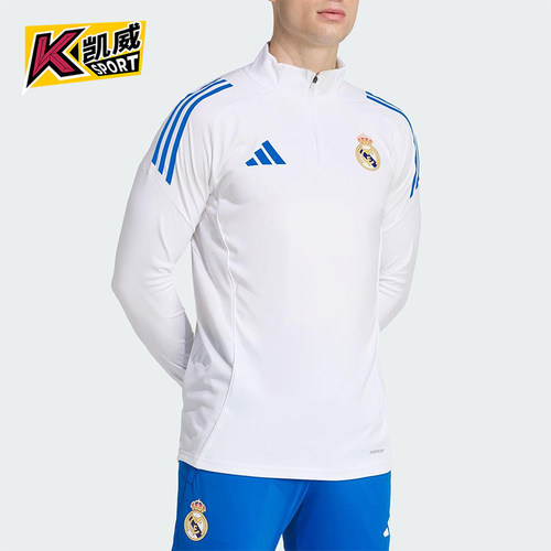 Adidas/阿迪达斯正品春秋男士休闲足球半拉链运动套头卫衣JP4027