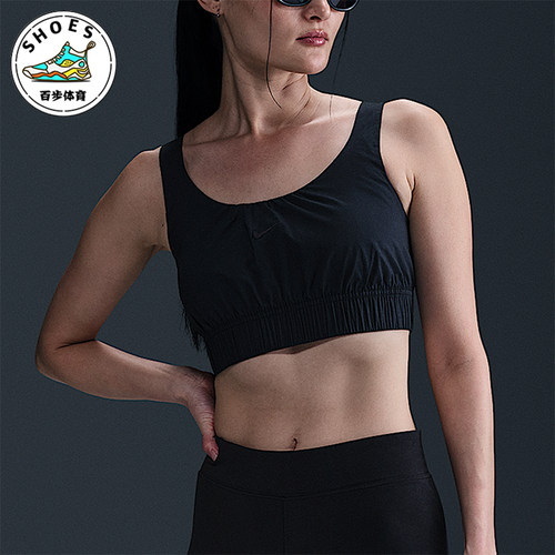 Nike/耐克正品2025女士刺绣套头耐穿透气修身运动背心HM6974-010