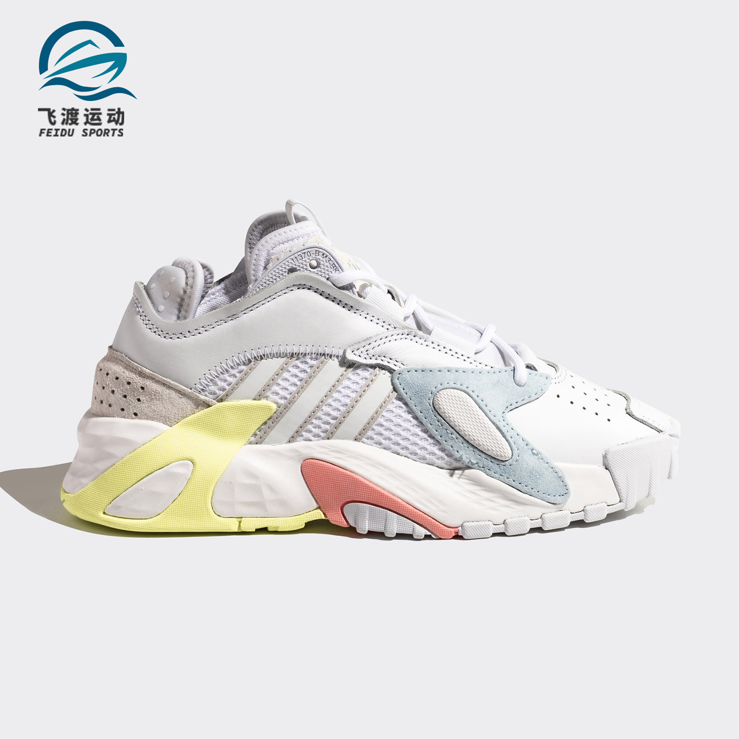 阿迪达斯正品男子休闲鞋