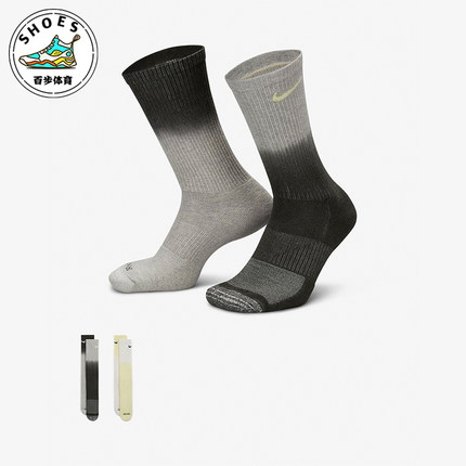 Nike/耐克正品秋季款男女针织透气经典运动袜两双装FQ1355-901