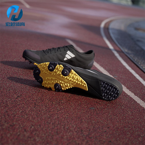 Adidas/阿迪达斯正品ADIZERO XCS男女训练经典运动田径钉鞋IF1272