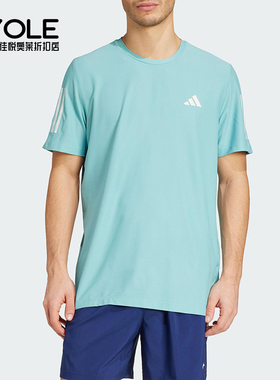 Adidas/阿迪达斯正品OWN THE RUN TEE男士运动圆领短袖T恤JX2211