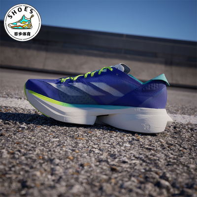 Adidas/阿迪达斯正品冬季新款男女休闲运动缓震透气跑步鞋 ID3635