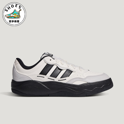 Adidas/阿迪达斯正品LITE SHUFFLE男女低帮经典系带板鞋KH9022
