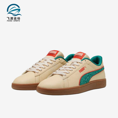 Puma/彪马正品2025夏季款男女户外轻便休闲低帮运动板鞋402630-01