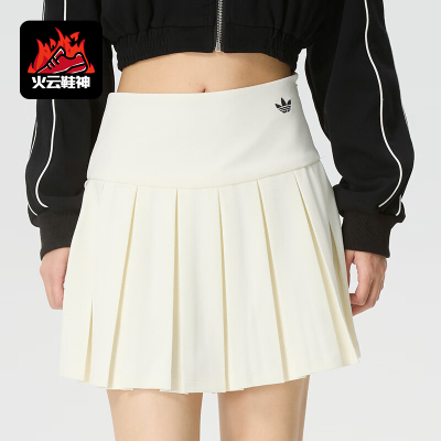 Adidas/阿迪达斯正品三叶草运动透气时尚休闲经典舒适短裙KG8258