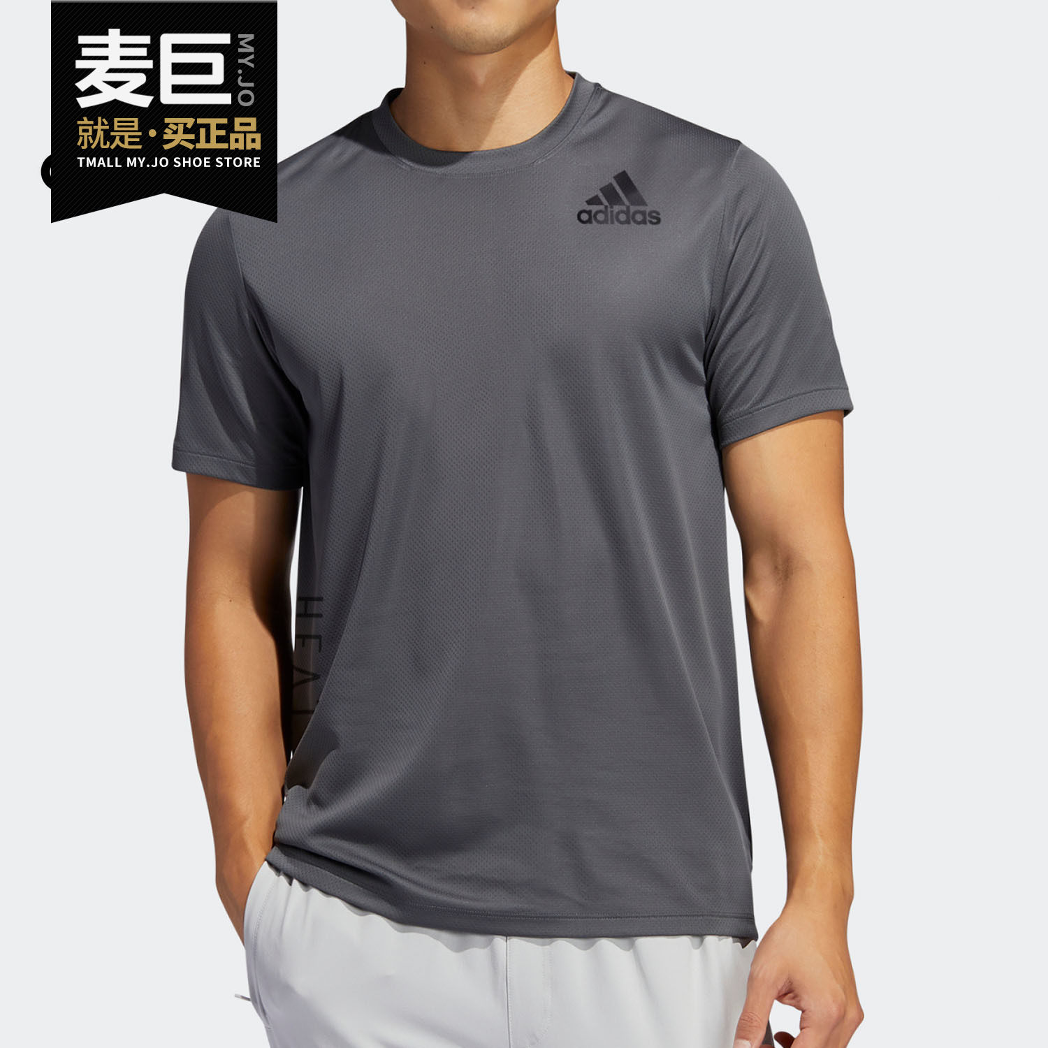 阿迪达斯正品男士短袖