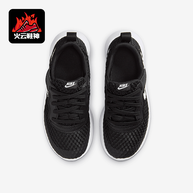 Nike/耐克正品Tanjun EasyOn小童轻盈经典透气运动鞋HQ2706-001