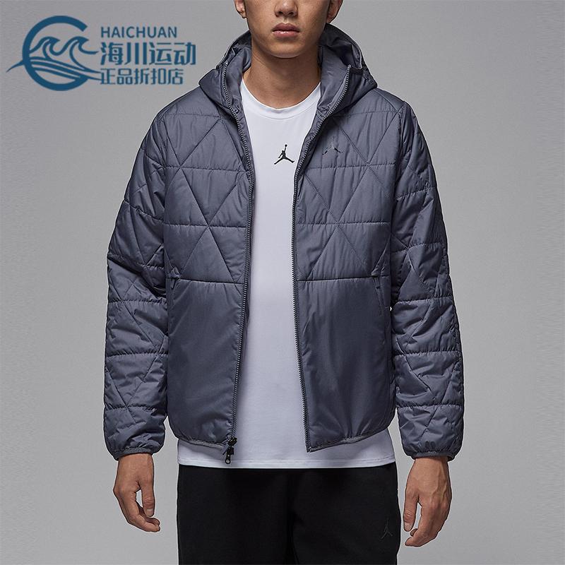 Nike/耐克正品Jordan男士运动拒水连帽保暖休闲棉服FZ3163-075