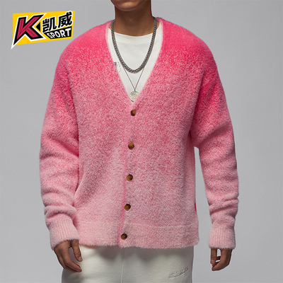 耐克男士渐变休闲保暖时尚外套