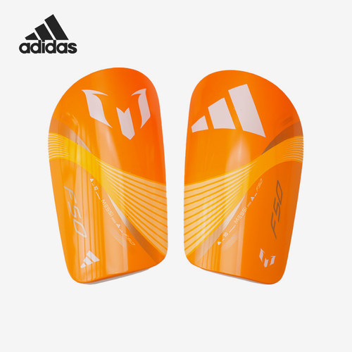 Adidas/阿迪达斯正品新款男士运动训练比赛足球护腿板KA7857