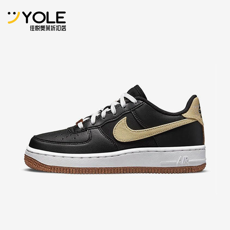 Nike/耐克正品新款女士轻质经典运动耐磨经典休闲板鞋DA3093-001