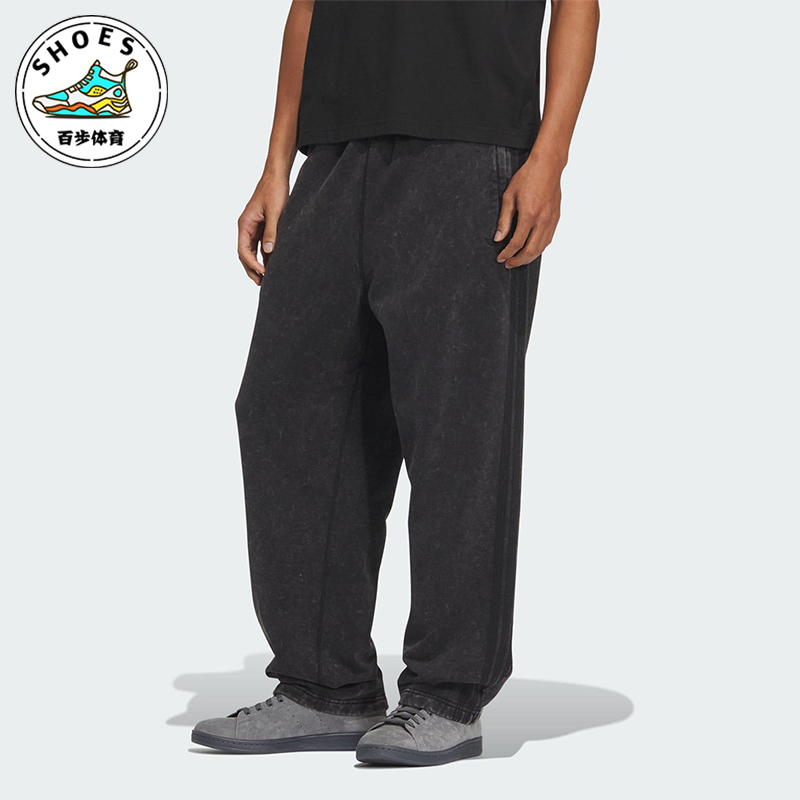 Adidas/阿迪达斯正品三叶草男士针织休闲户外运动长裤KA6761