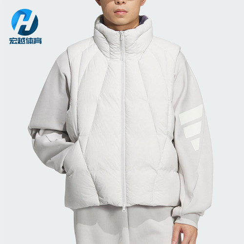 Adidas/阿迪达斯正品FUTURE STYLE男士保暖休闲羽绒马甲KH1480