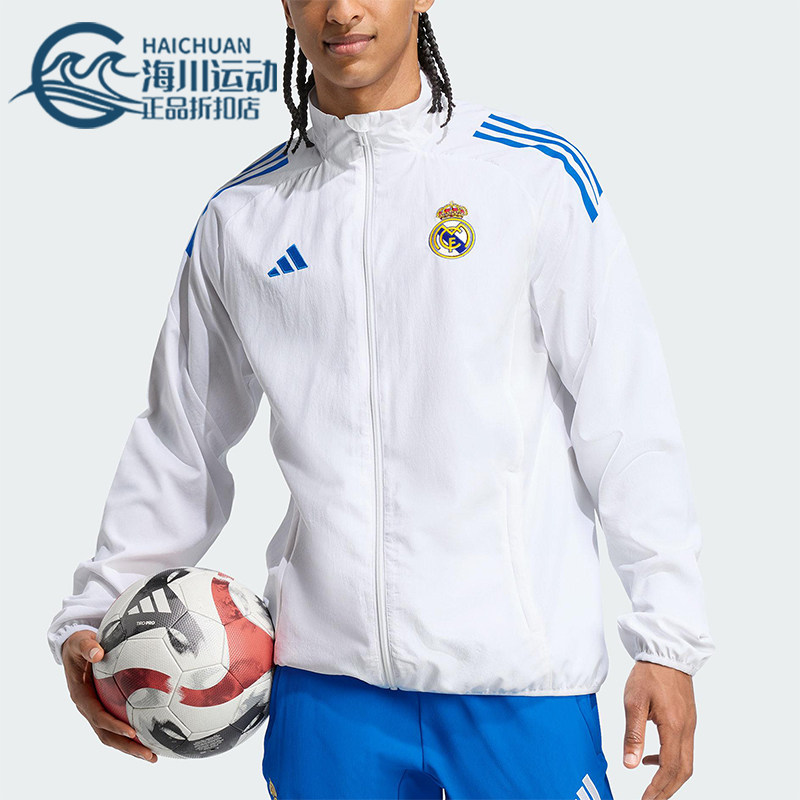 Adidas/阿迪达斯正品春秋男士运动立领拉链足球夹克外套JP4029